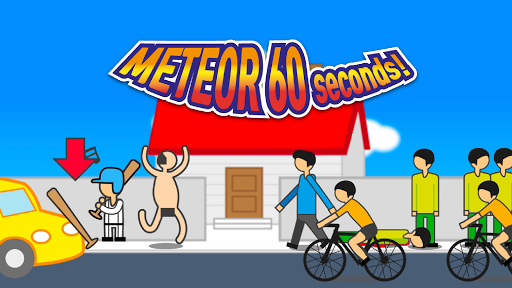 Meteor 60 seconds! screenshot 1