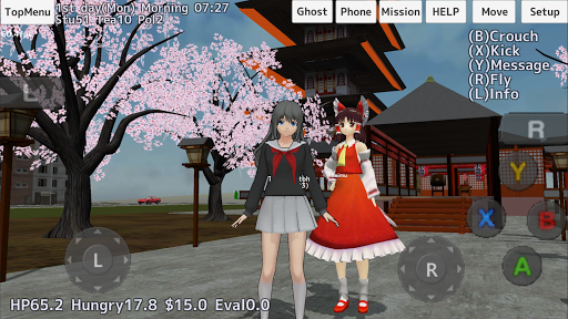 School Girls Simulator screenshot 2