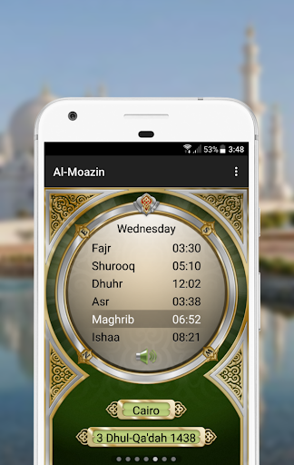 Al-Moazin Lite screenshot 1