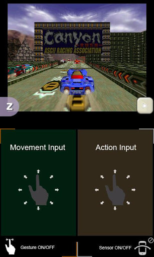 ClassicBoy Emulator screenshot 3