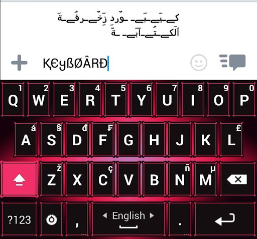 Decoration Text Keyboard screenshot 1