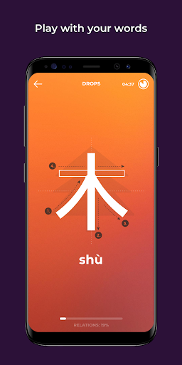 Drops: Learn new languages screenshot 3