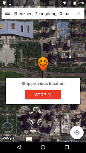 Hola Change GPS location screenshot 3