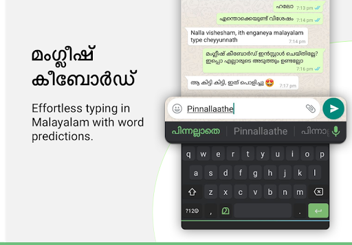 Malayalam Keyboard screenshot 1