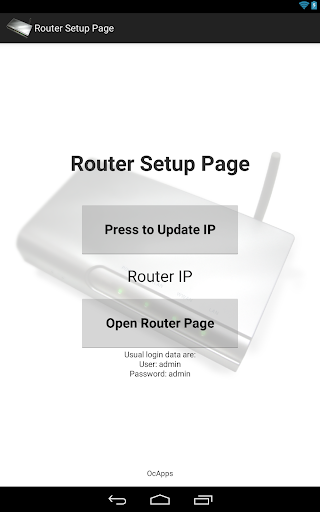 Router Setup Page screenshot 3