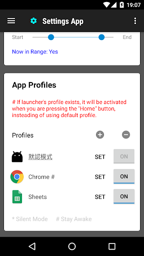 Settings App screenshot 3