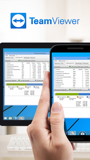 TeamViewer for Remote Control screenshot 1