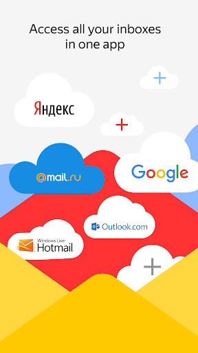 Yandex Mail screenshot 1