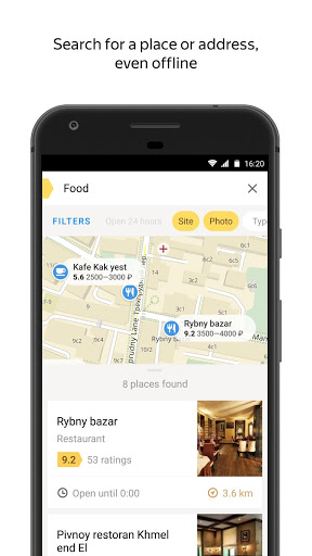 Yandex Maps screenshot 1