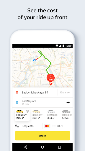 Yandex.Taxi screenshot 1