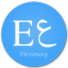 English Arabic Dictionary