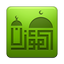 Al-Moazin Lite icon