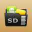 AppMgr III - App 2 SD icon