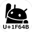 Unicode Pad icon